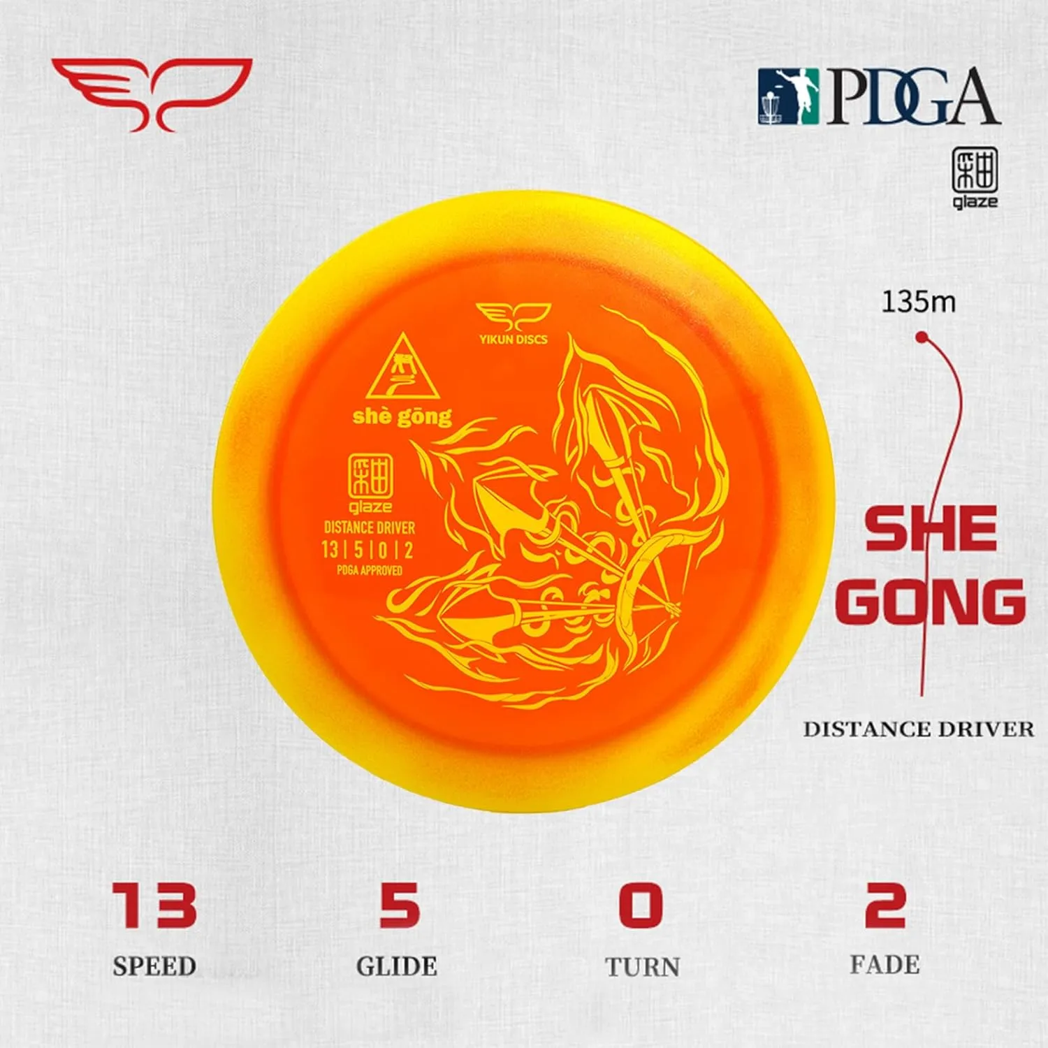 Yikun PDGA Approved Stable Distance Driver - 170-175g Professional Disc Golf Driver | Glow & Glaze Line Options | Perfect for Outdoor Games & Competition